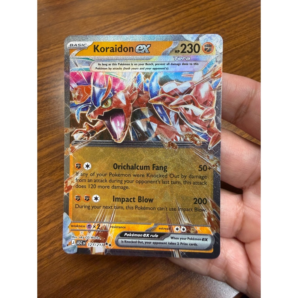 Pokemon TCG ASC ex Set Terapagos 170/217 Koraidon 121/217 Azumarill 084 - Picture 6 of 7